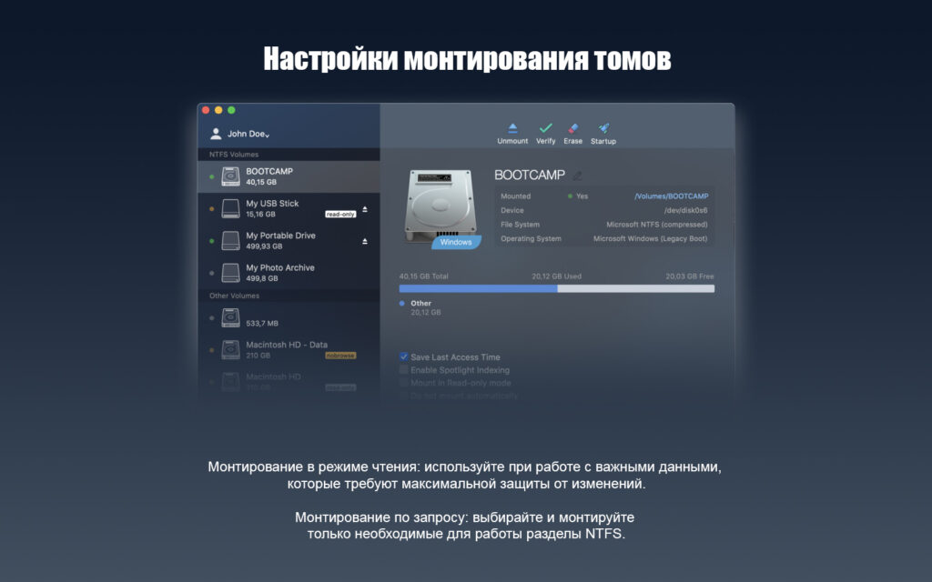 Paragon NTFS 16.1.160 Cracked – 实现MacOS对NTFS的全功能访问-软件|windows|android|mac|破解|crackMacfun-A very interesting site