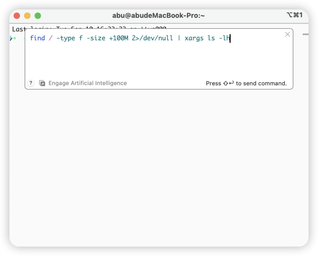 助飞 iTerm2 终端神器,插上 Ai 的翅膀 助飞 iTerm2 终端神器,插上 Ai 的翅膀