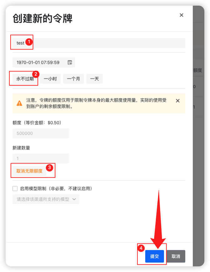 BigAiPro API 如何注册/登录/开始使用 BigAiPro API 如何注册/登录/开始使用