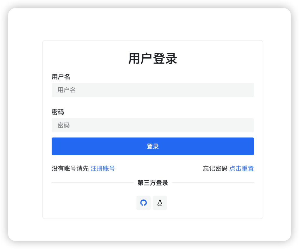 如何查看自己的用户分组（BigAiPro API相关教程）-软件|windows|android|mac|破解|crackMacfun-A very interesting site