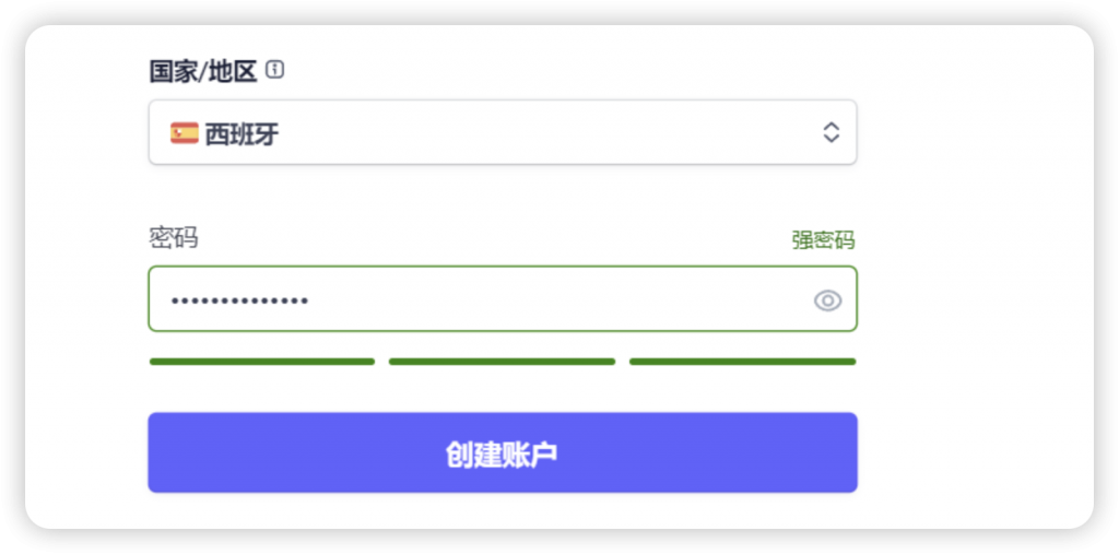 如何注册一个Stripe支付 如何注册一个Stripe支付