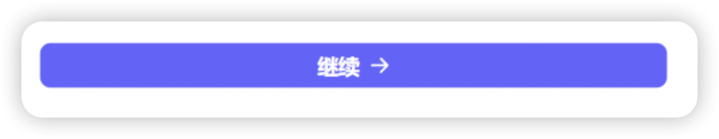 如何注册一个Stripe支付 如何注册一个Stripe支付