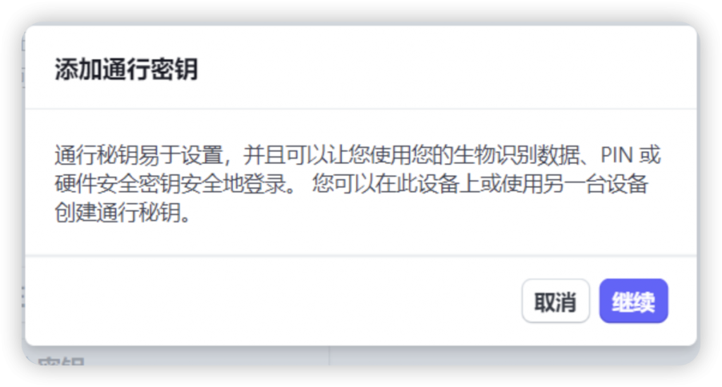 如何注册一个Stripe支付 如何注册一个Stripe支付