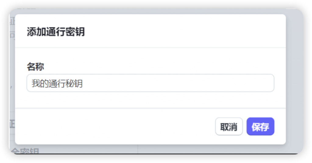 如何注册一个Stripe支付 如何注册一个Stripe支付