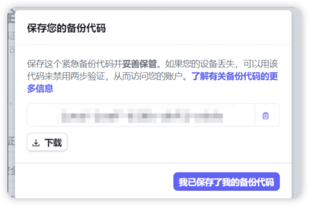 如何注册一个Stripe支付 如何注册一个Stripe支付