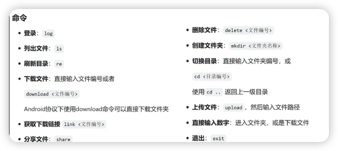 突破 123网盘限速下载,让 SVIP 滚蛋吧!9MB 小工具(windows 版) 突破 123网盘限速下载,让 SVIP 滚蛋吧!9MB 小工具(windows 版)
