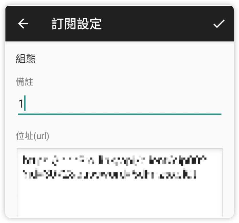 公益机场1T流量,科学上网,用完了看情况补,你懂得 公益机场1T流量,科学上网,用完了看情况补,你懂得