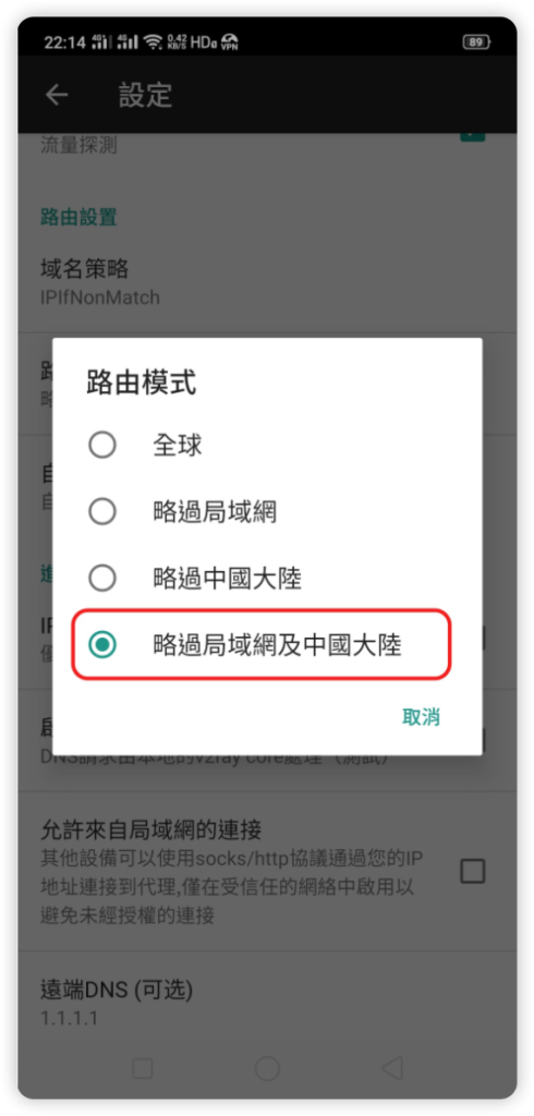 公益机场1T流量,科学上网,用完了看情况补,你懂得 公益机场1T流量,科学上网,用完了看情况补,你懂得