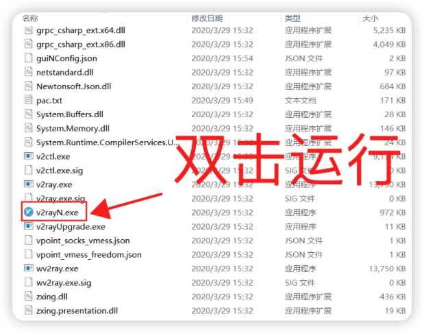 公益机场1T流量,科学上网,用完了看情况补,你懂得 公益机场1T流量,科学上网,用完了看情况补,你懂得