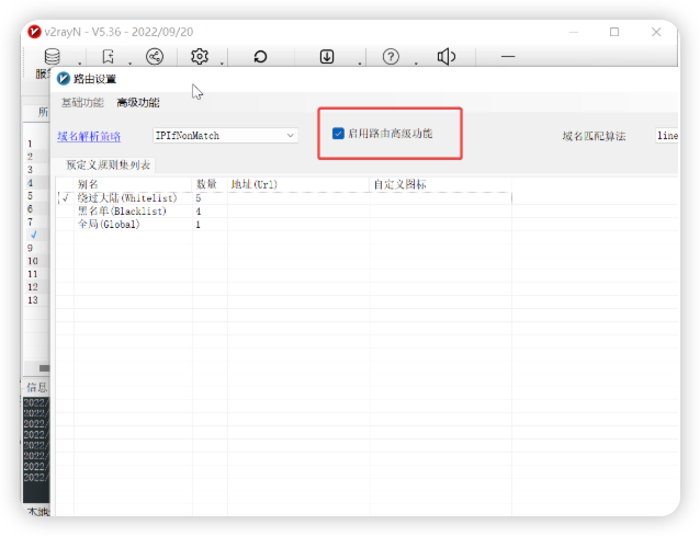 公益机场1T流量,科学上网,用完了看情况补,你懂得 公益机场1T流量,科学上网,用完了看情况补,你懂得