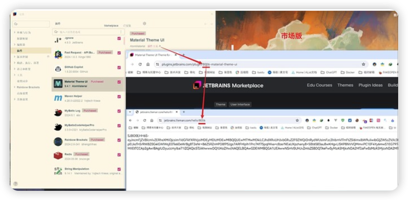 支持所有jetbrains 软件激活 激活插件(jetbrains ai 插件除外)widows版 支持所有jetbrains 软件激活 激活插件(jetbrains ai 插件除外)widows版
