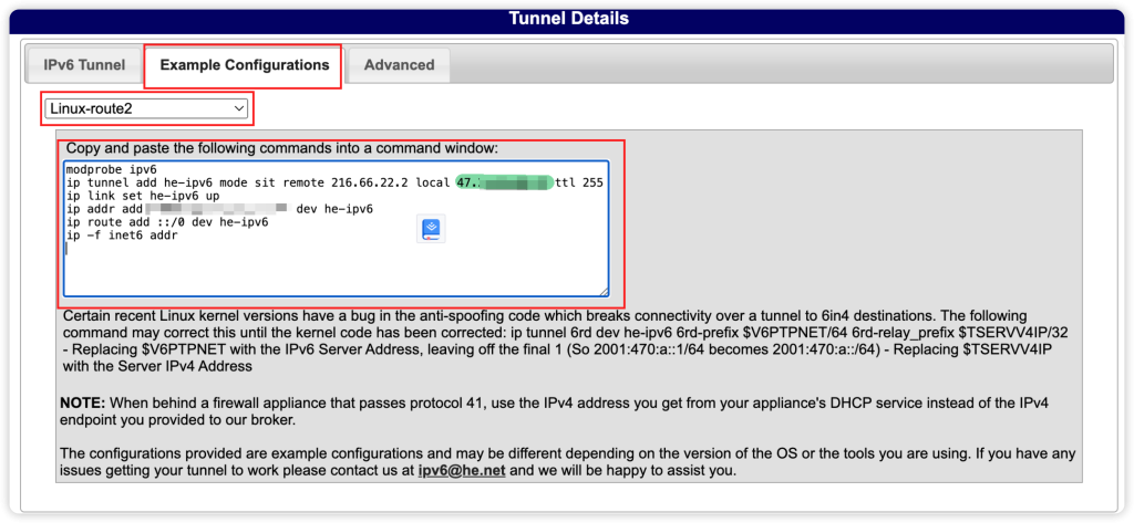 【TunnelBroker+阿里云轻量搭建动态IPv6池】绕过cf对ip的速率限制及5s盾 【TunnelBroker+阿里云轻量搭建动态IPv6池】绕过cf对ip的速率限制及5s盾