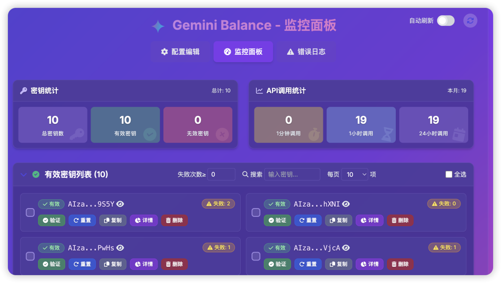 如何实现 Cursor 自由 如何实现 Cursor 自由