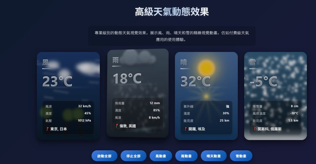 Cursor提示词分享 Cursor提示词分享