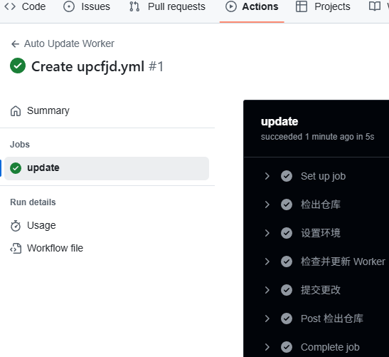 CloudFlare自建长久自用节点(站长亲测好用),CloudFlare 可以用站点提供的美元卡绑定~-Macfun-A very interesting site CloudFlare自建长久自用节点(站长亲测好用),CloudFlare 可以用站点提供的美元卡绑定~-Macfun-A very interesting site