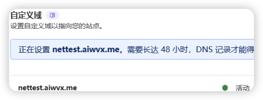 CloudFlare自建长久自用节点(站长亲测好用),CloudFlare 可以用站点提供的美元卡绑定~-Macfun-A very interesting site CloudFlare自建长久自用节点(站长亲测好用),CloudFlare 可以用站点提供的美元卡绑定~-Macfun-A very interesting site
