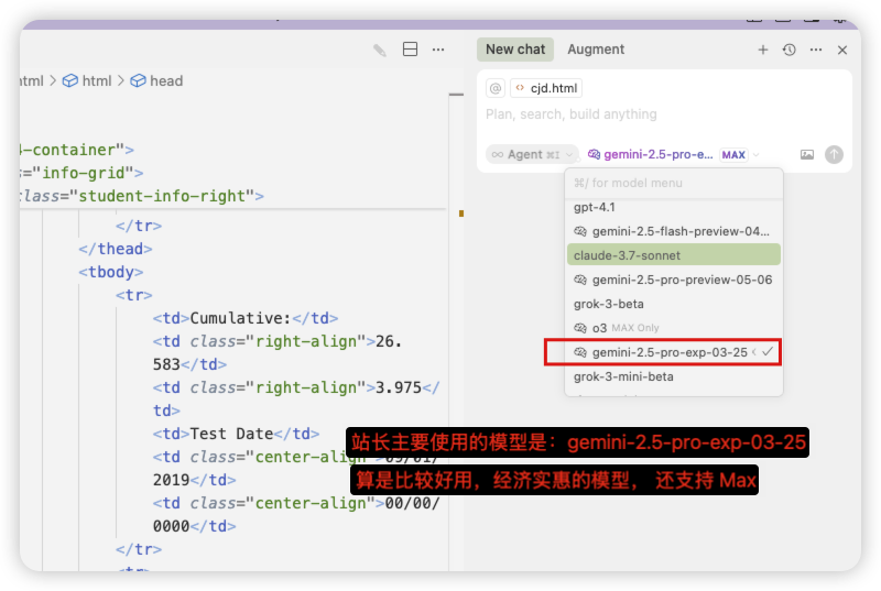Cursor pro 专业版不够用怎么办?so easy。实现 Cursor 自由-Macfun-A very interesting site Cursor pro 专业版不够用怎么办?so easy。实现 Cursor 自由-Macfun-A very interesting site