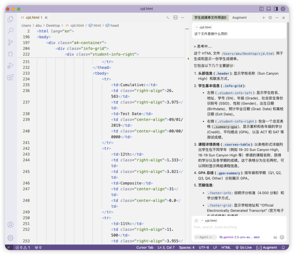 Cursor pro 专业版不够用怎么办?so easy。实现 Cursor 自由-Macfun-A very interesting site Cursor pro 专业版不够用怎么办?so easy。实现 Cursor 自由-Macfun-A very interesting site