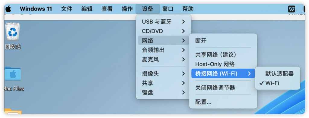 分享Mac下如何通过 Surge 访问虚拟机里开的内网-Macfun-A very interesting site 分享Mac下如何通过 Surge 访问虚拟机里开的内网-Macfun-A very interesting site