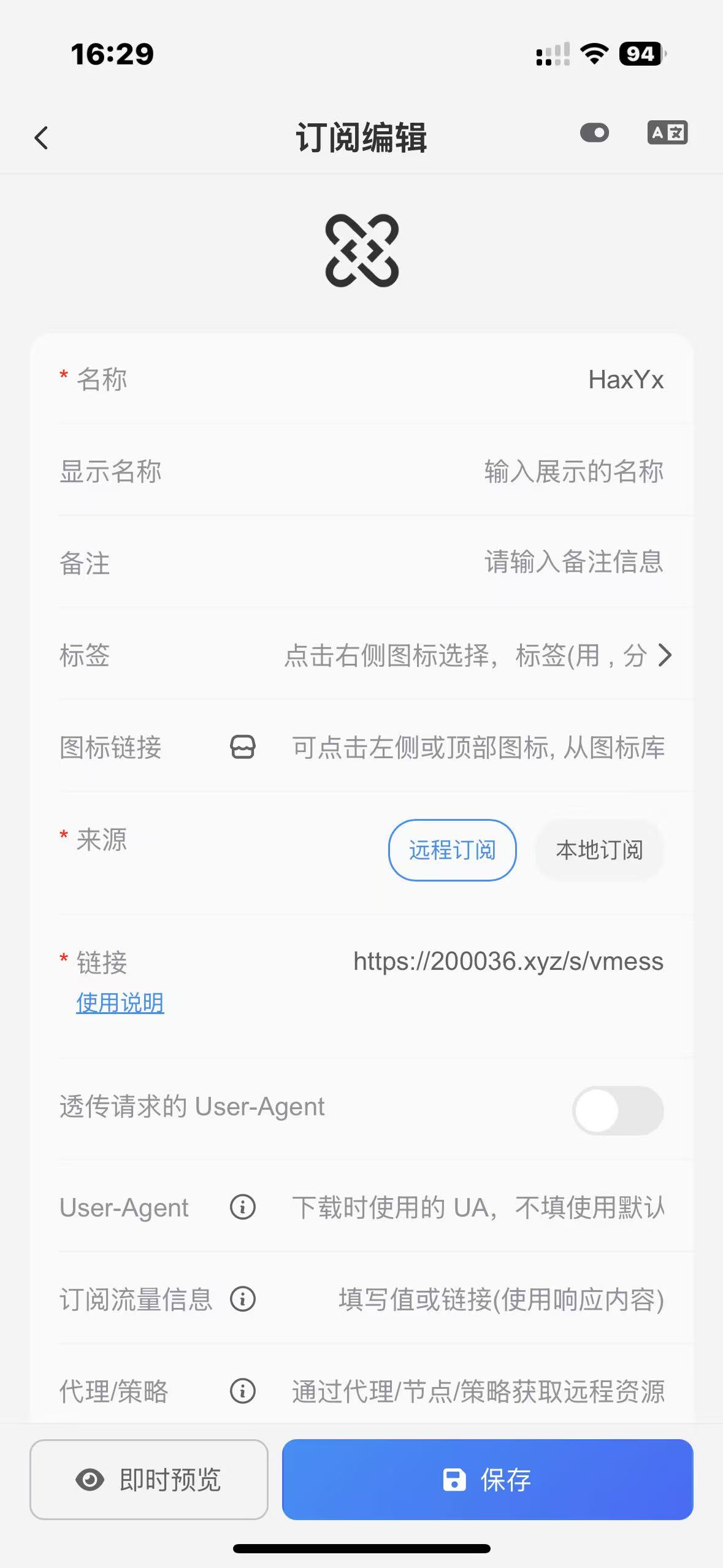 Hax优选订阅, 翻墙、科学上网-Macfun-A very interesting site Hax优选订阅, 翻墙、科学上网-Macfun-A very interesting site