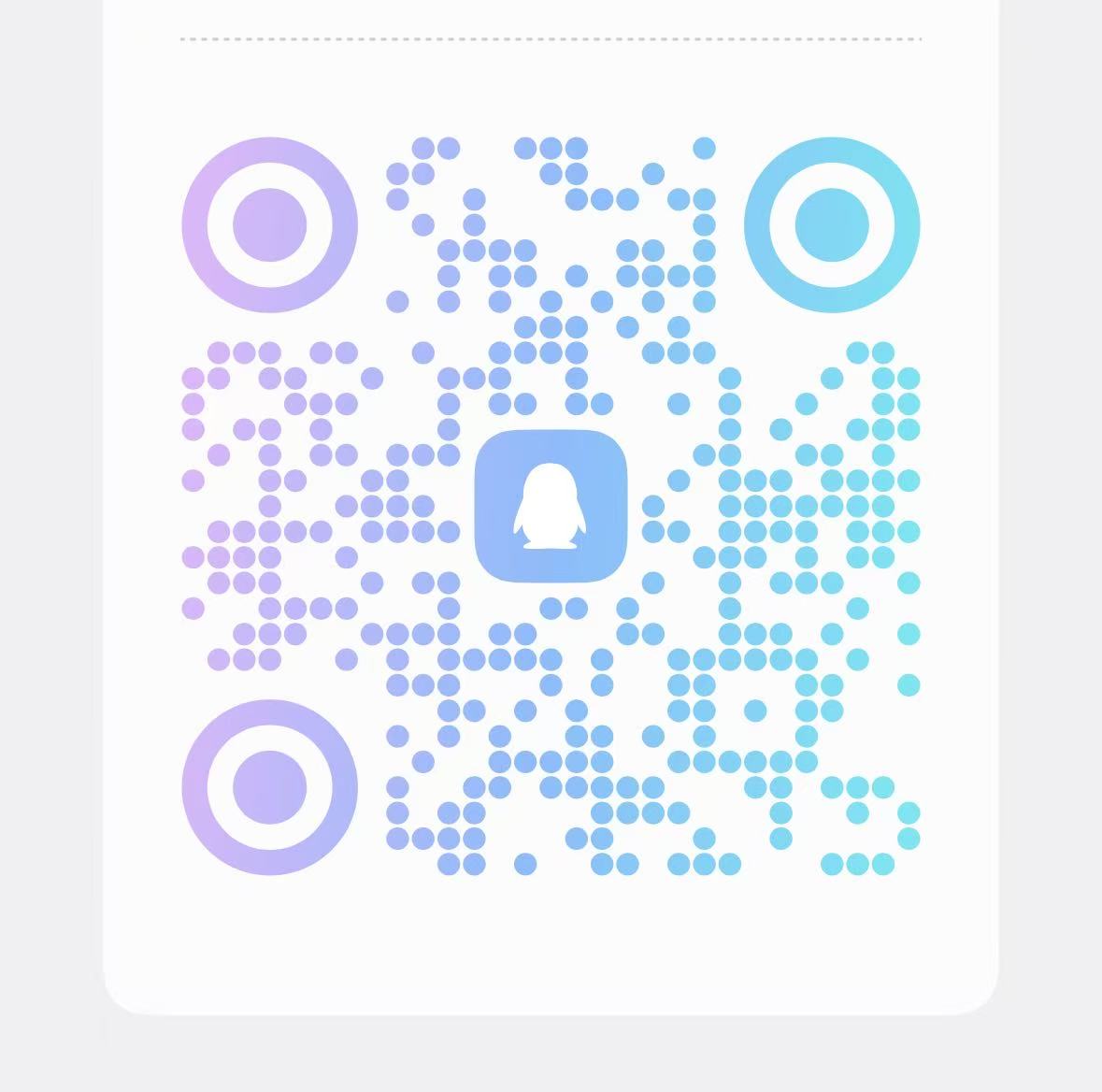 扫码加QQ群-MacFun is an interesting website.