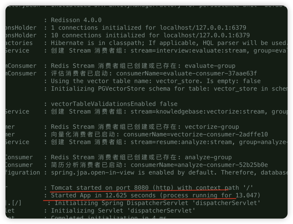 图片[1]-环境搭建终章与项目启动-MacFun is an interesting website.