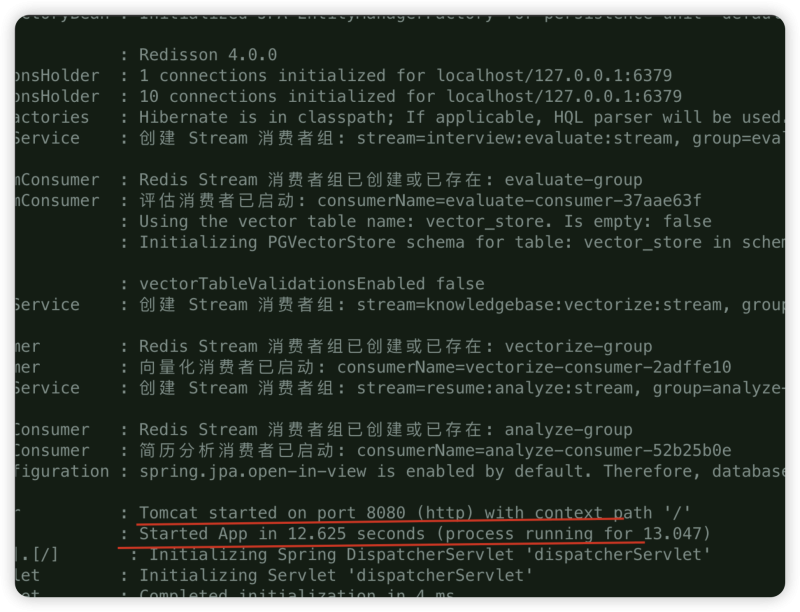 环境搭建终章与项目启动-MacFun is an interesting website.