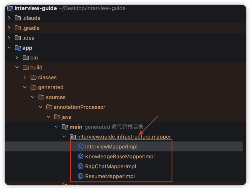 MapStruct 实体映射最佳实践-MacFun is an interesting website.