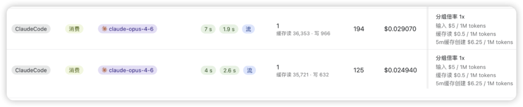 图片[1]-Claude Code CLI Native (bun) 1h 缓存补丁-MacFun is an interesting website.