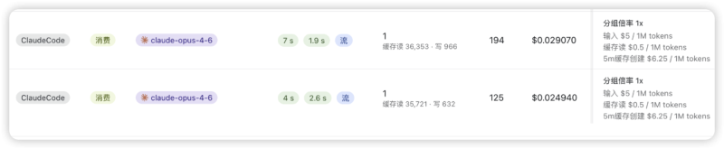 Claude Code CLI Native (bun) 1h 缓存补丁-MacFun is an interesting website.