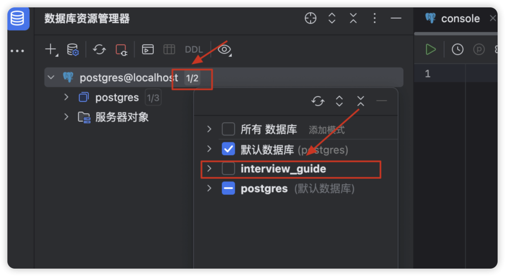 图片[5]-本地搭建 PostgreSQL + PGvector 向量数据库-MacFun is an interesting website.