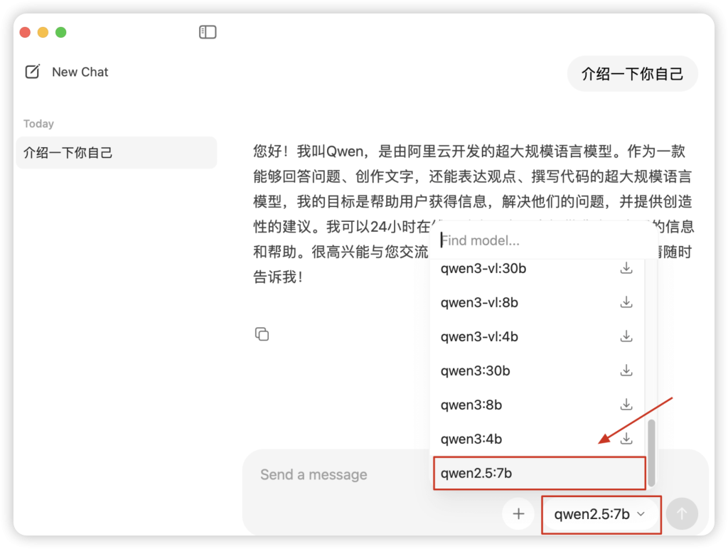 图片[2]-大模型 API 申请和 Ollama 部署本地模型-MacFun is an interesting website.